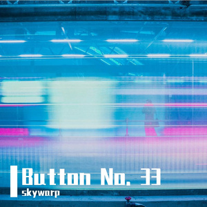 Button No. 33