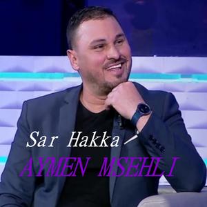 Sar Hakka