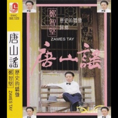 再也不要这样活