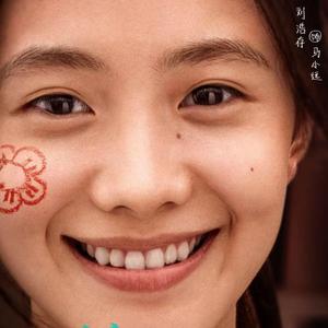 送你一朵小红花cover（翻自 赵英俊）