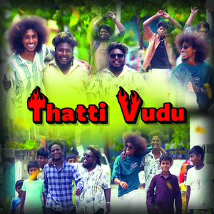 Thatti Vudu