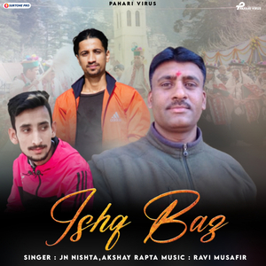 Ishq Baz