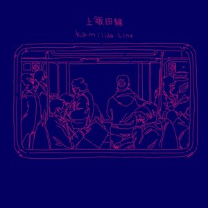 平安通 (Heian-dori) K02