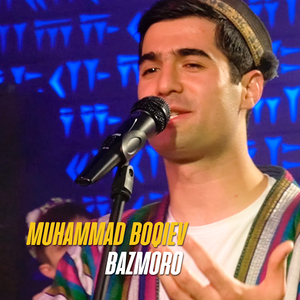 Bazmoro