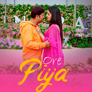 Ore Piya (Form "Amar Challenge")
