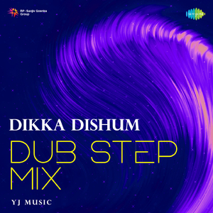 Dikka Dishum - Dub Step Mix