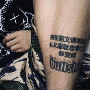 给爸妈但没写完的歌