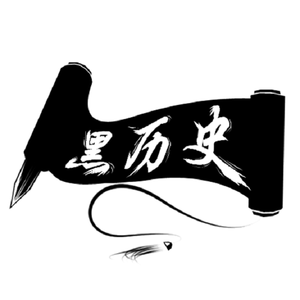 爆刘继芬（翻自 刘德华）