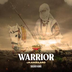 Warrior (feat. Xuman)