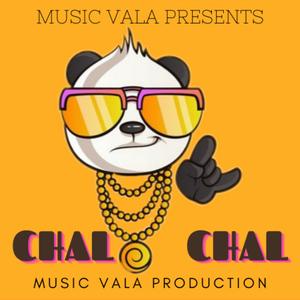 Chal Chal