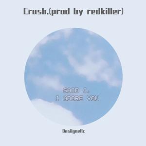 关于自己关于你（prod by AI.N)