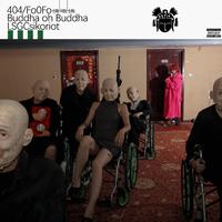 佛哦佛404