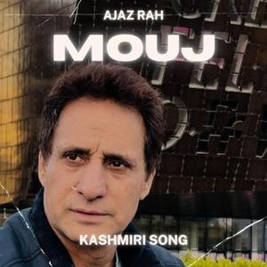 Mouj Cha Aekhir Moji Asaan