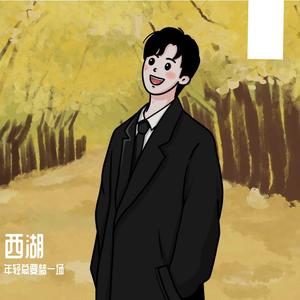 银河漫步长号曲