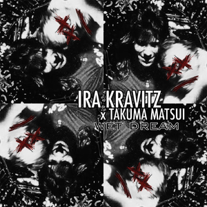 Wet Dream (Remix)