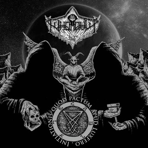 Liturgica Imprecatio