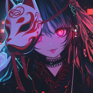 電脳・百鬼夜行