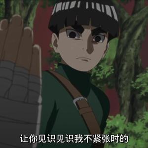 梅塔尔 (Perfect Mix)