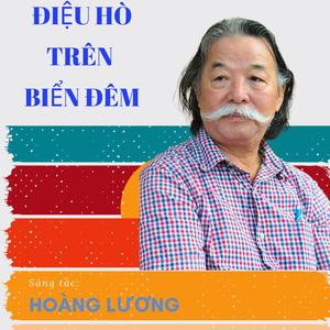 Điệu Hò Trên Biển Đêm