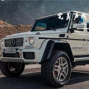 智诚 - 完美声线