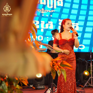 នឹកបង (Live)