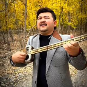 Kizil Marjan红珊瑚（Lutpulla）