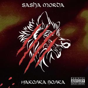 Старый пахарь