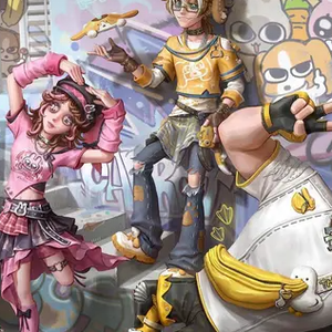 利贝罗的“天外来客”（1）