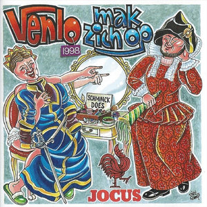 2011 (feat. Martin Peters)