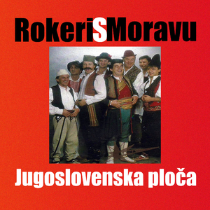 Oj lijepa gorska vilo što mi bači senf u krilo