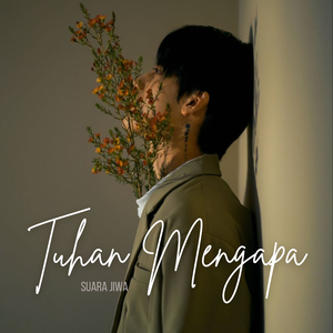 Tuhan Mengapa