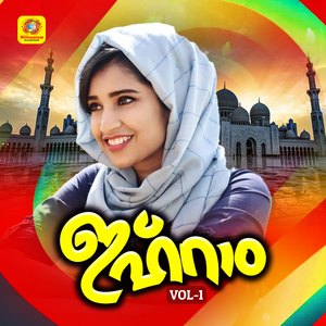 Aadhi Duniyavithalathum