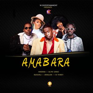 Amabara (feat. Marina, Bushali, Alyn Sano & B Threy)