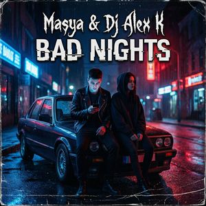 Bad Nights