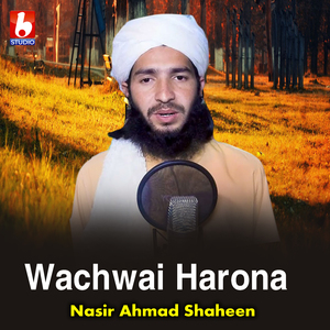 Wachwai Harona