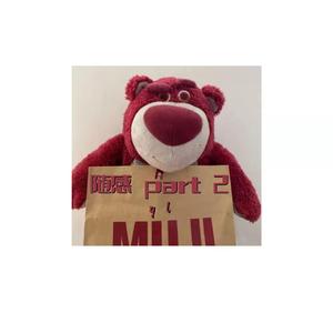 随感part.2(prod EVOMUSIC)