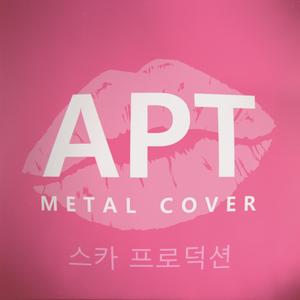 APT. (Metal Cover)