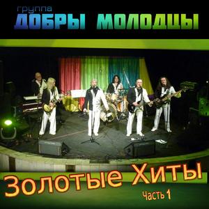 Кто тебе сказал