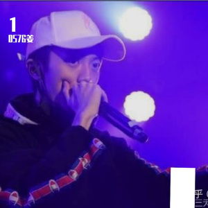 浪 漫 主 义 小 * 歌（翻自 姜云升）