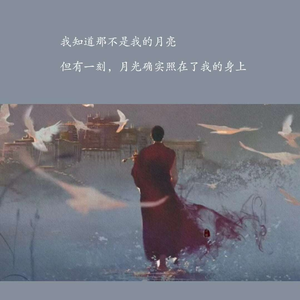 红色高跟鞋 蔡健雅