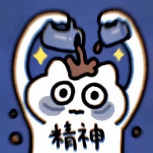 旧歌词里的心碎