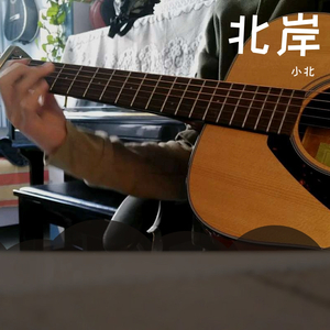 大眠片段+冬眠片段