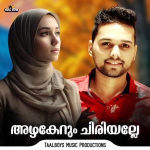 Azhakerum Chiriyalle