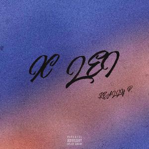 X Lei (feat. due pay)