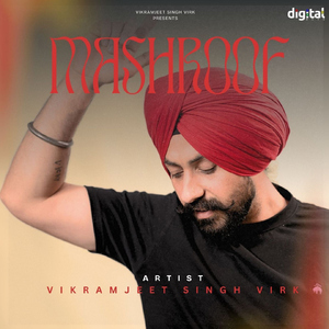 Mashroof