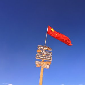 百年时空再相逢