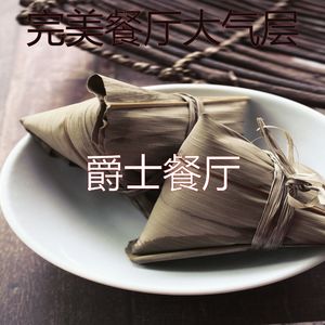 诗意的餐厅节奏