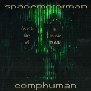 comphuman