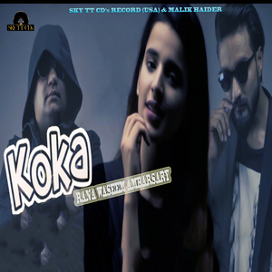 KOKA