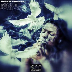 Party (feat. 24Aziz & Bno Jay)